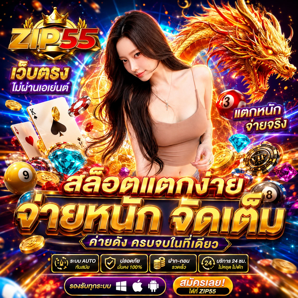 tkbtop8ixjackpot.store